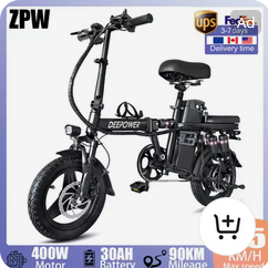 Mini Bikes