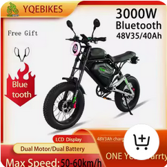 Mini Bikes